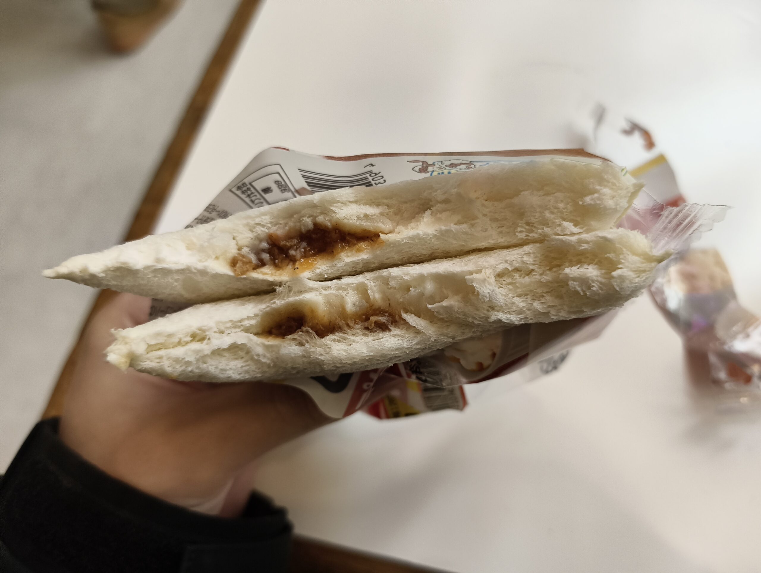 ランチパック 断面 ミートソース＆ポテト