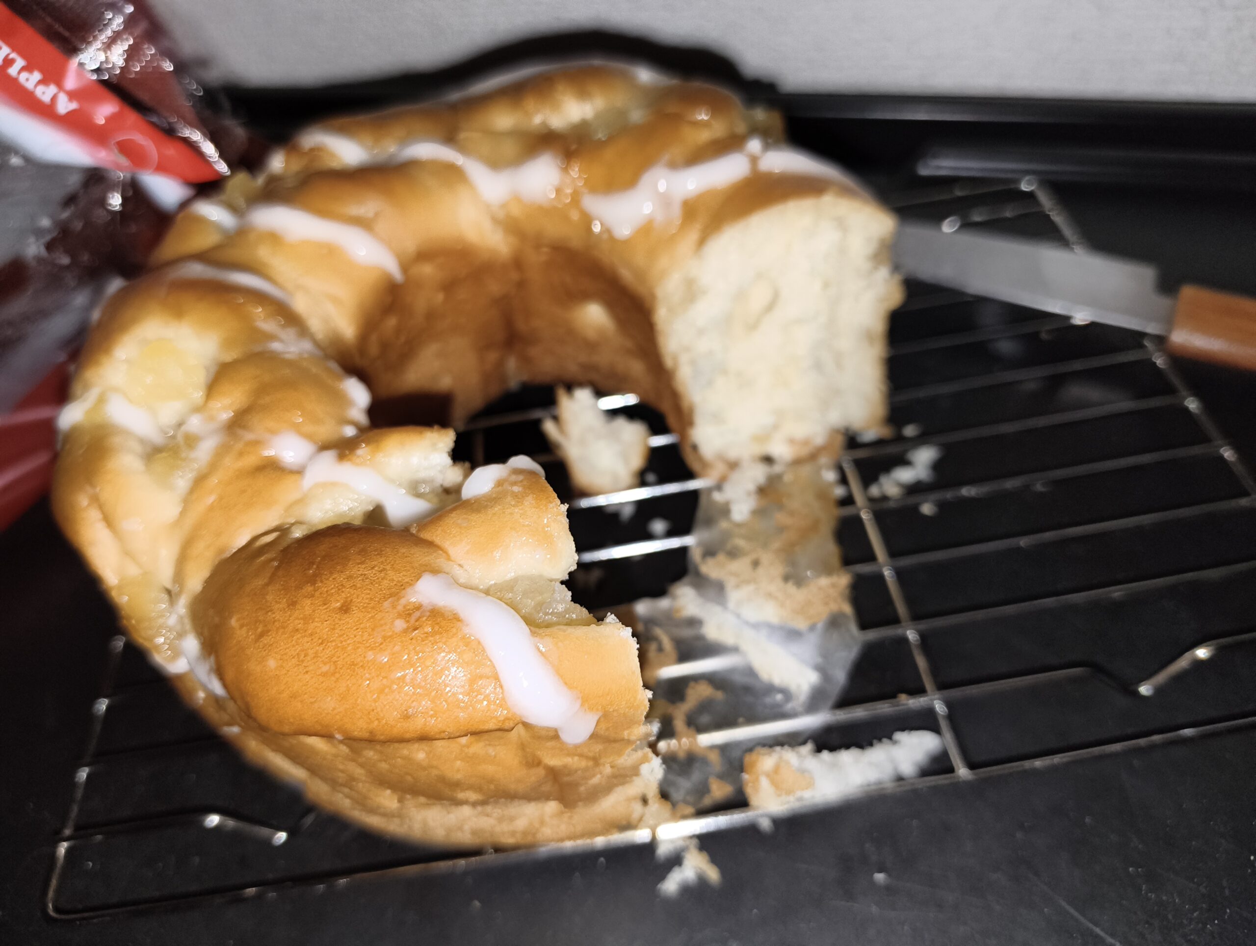 ミニアップルリング カット断面